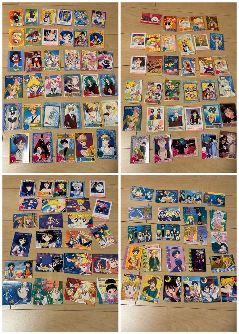 セーラームーン トレーディングカード 約100枚セット