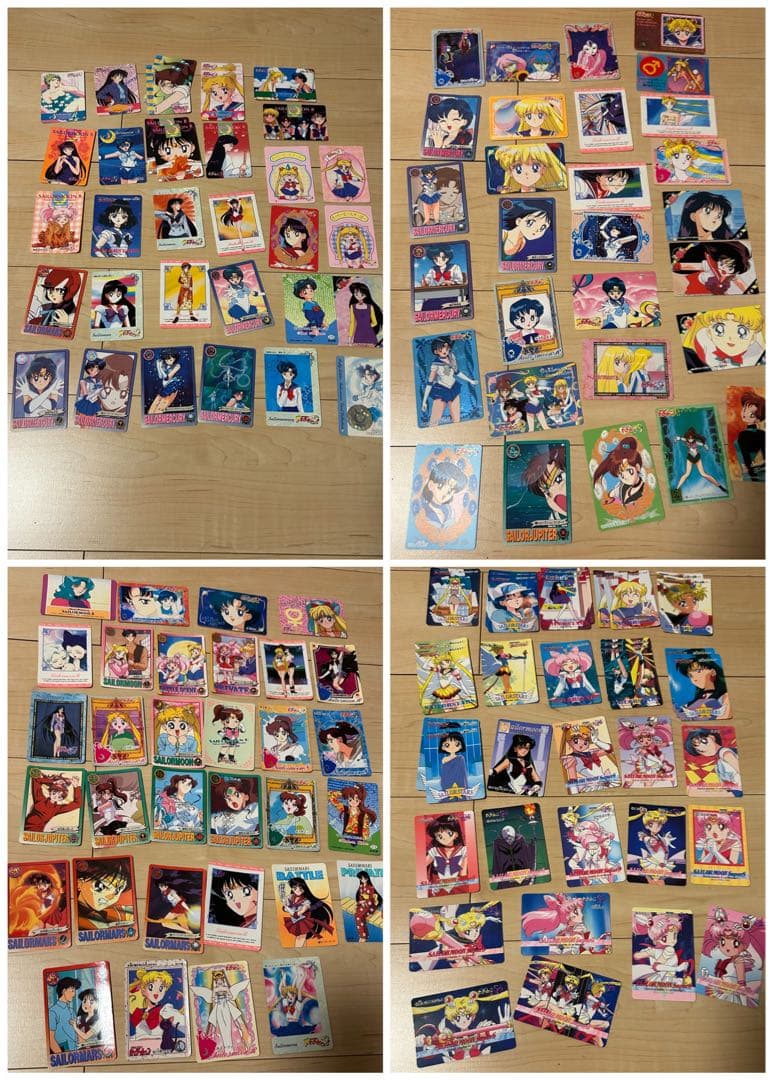 セーラームーン トレーディングカード 約100枚セット