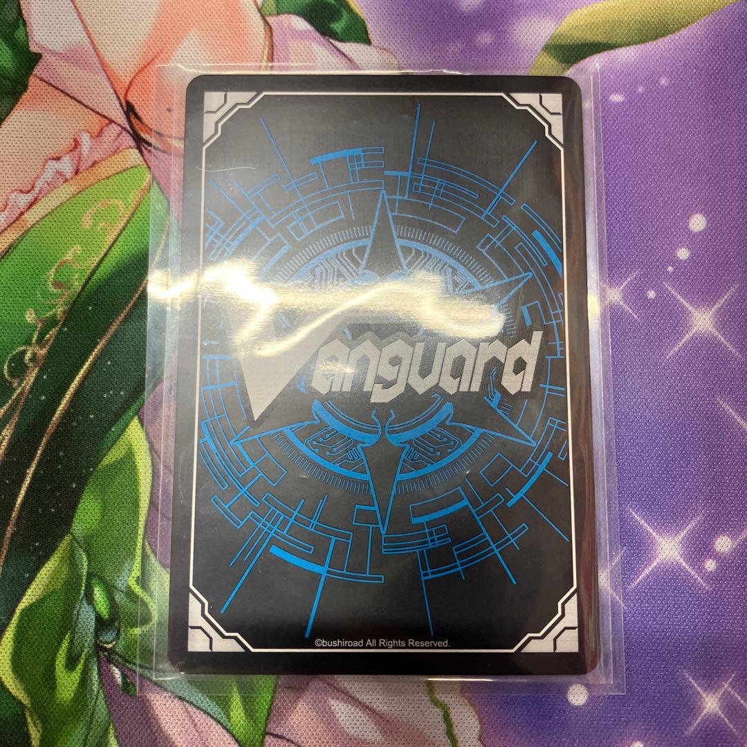 銀河永久監獄　ギャラクトラズ　PR