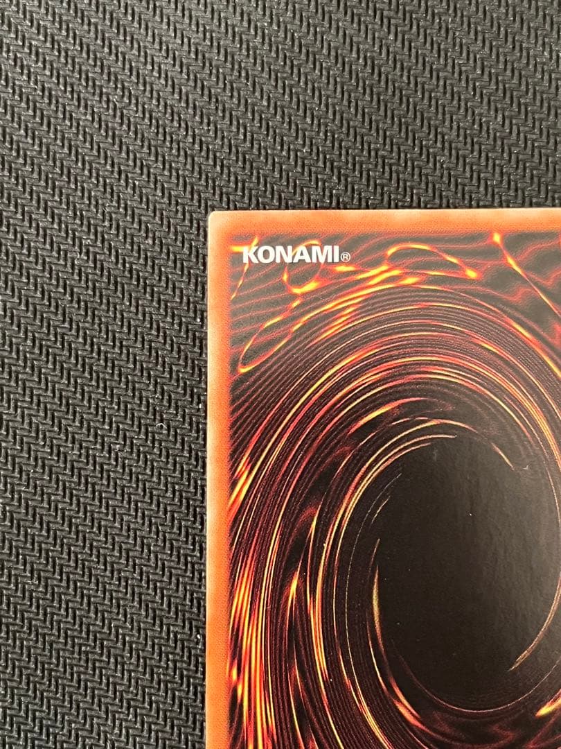 遊戯王　トークン　海馬　ウルトラ