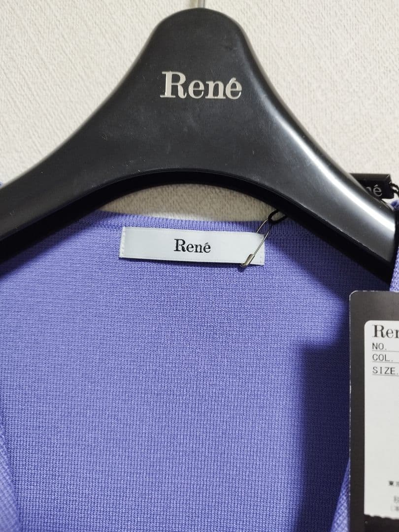 Rene ルネ 長袖オープンフロントカーディガン