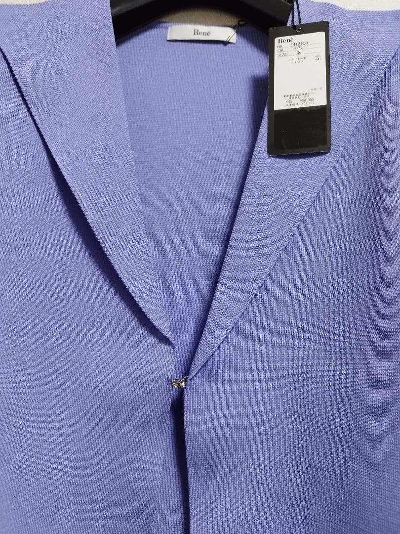 Rene ルネ 長袖オープンフロントカーディガン