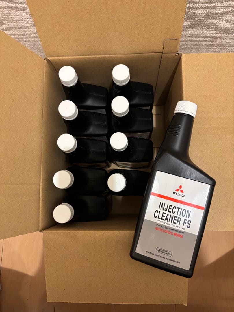 三菱　ふそう　インジェクションクリーナー　10本入り　純正