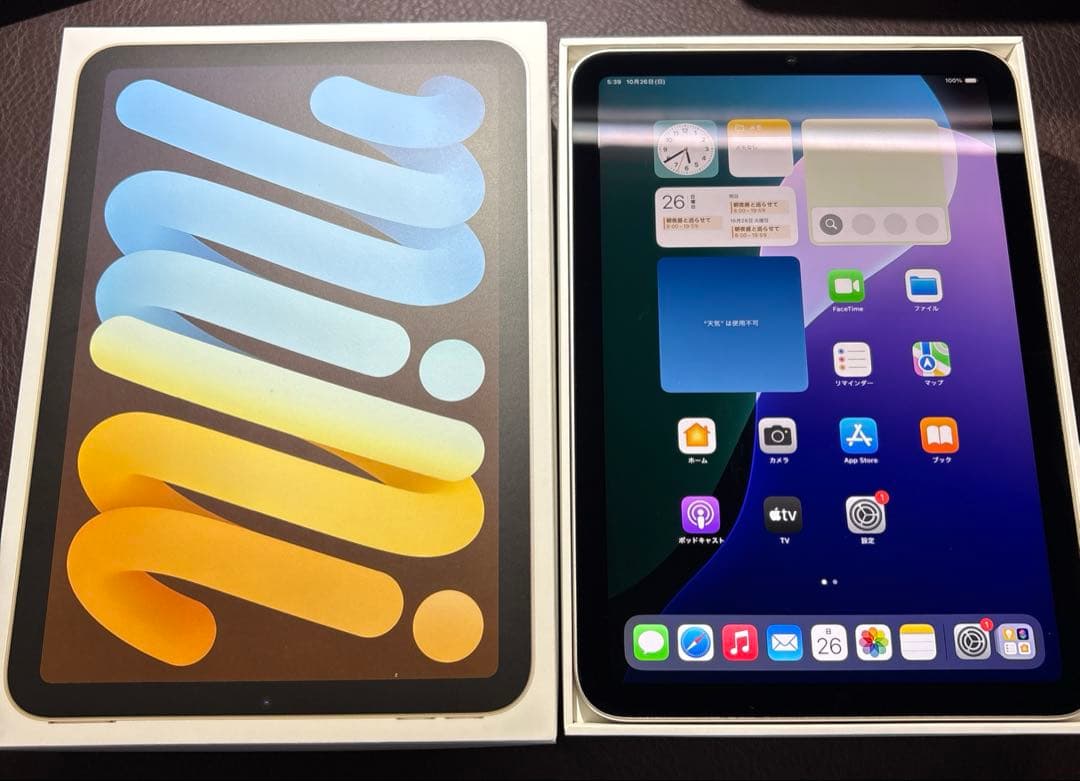 超美品 iPad mini 第6世代 64GB スターライト 完品