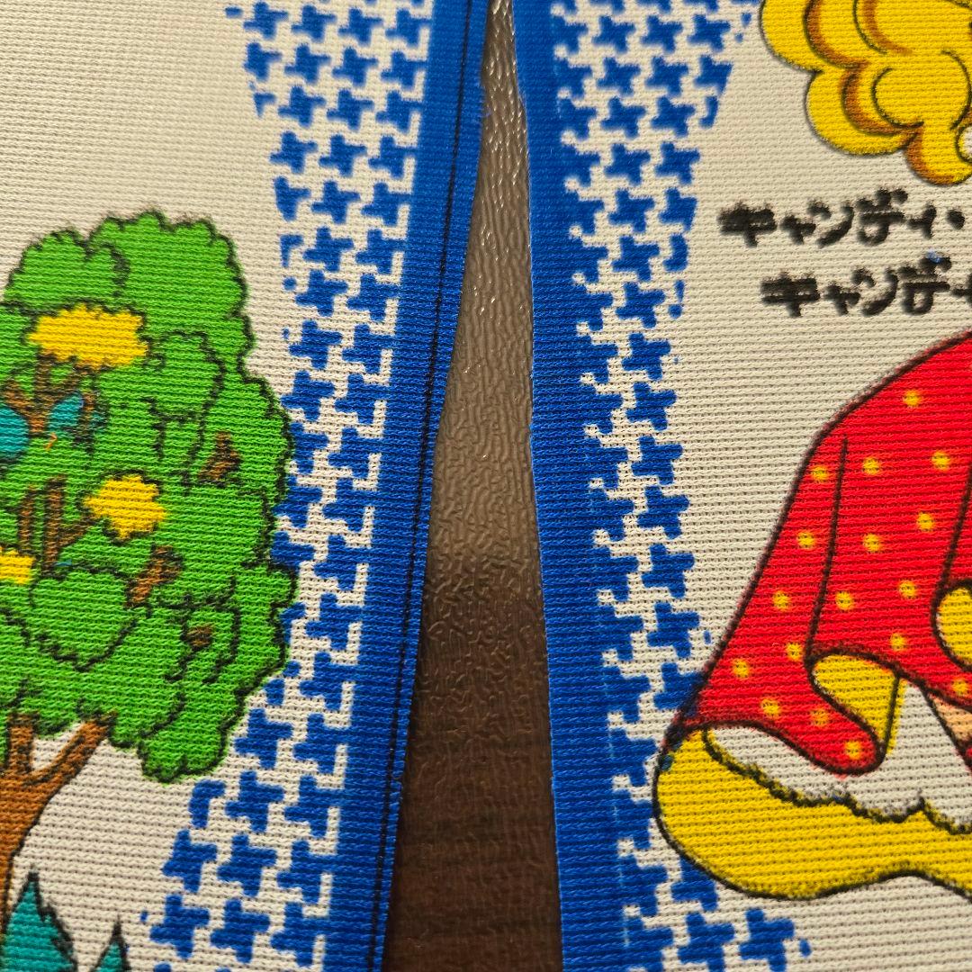 キャンディキャンディ　のれん　青系　2枚セット　昭和レトロ　新品