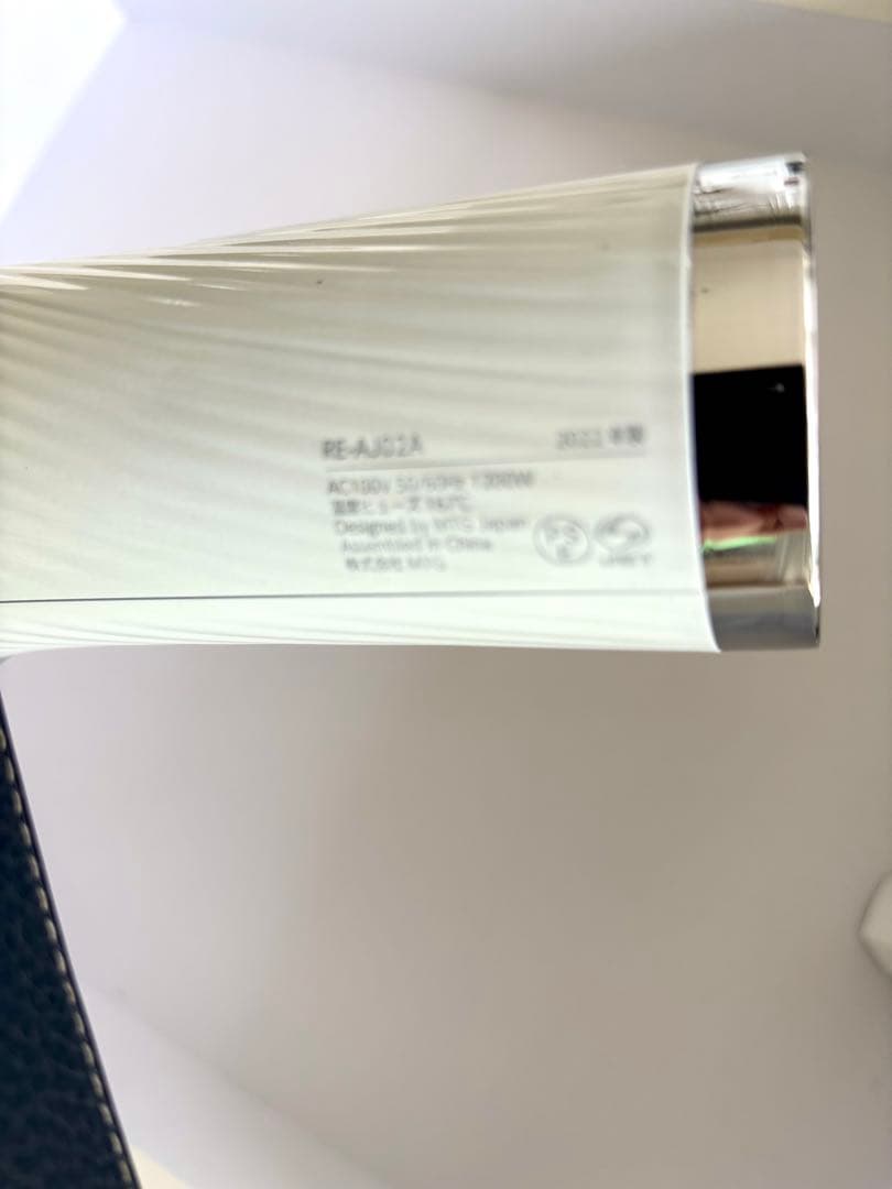 リファ　ビューテックドライヤープロ