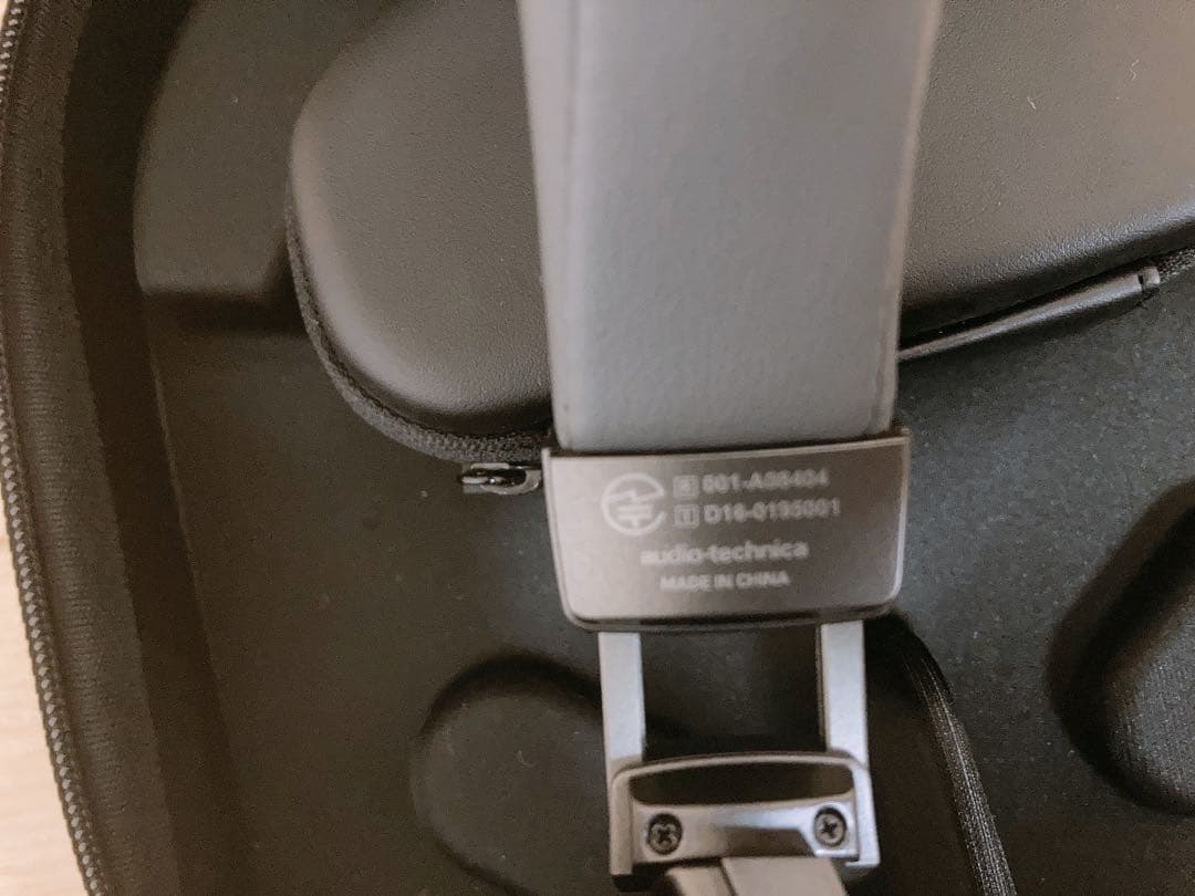 ヘッドホン audio-technica ATH-DSR9BT