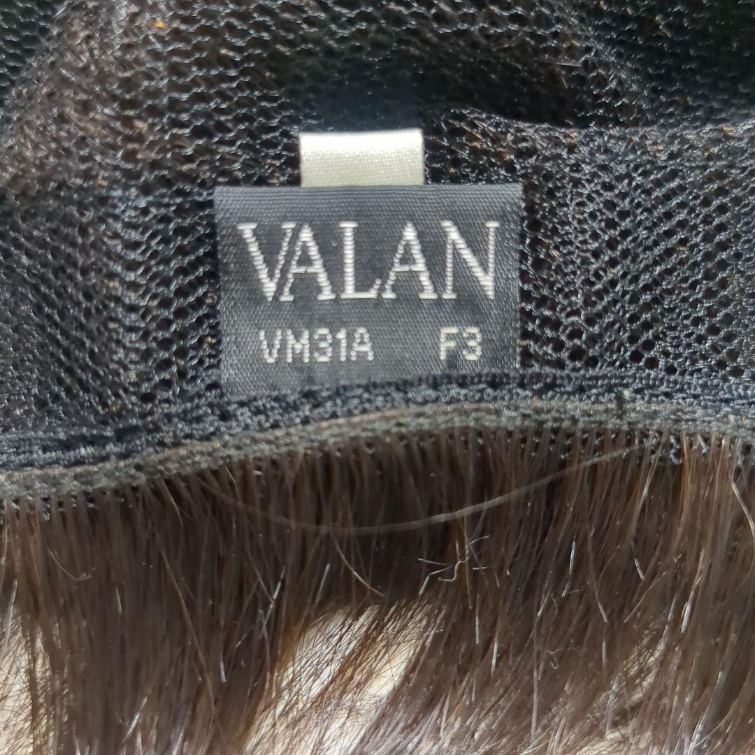 VALAN ウィッグ
