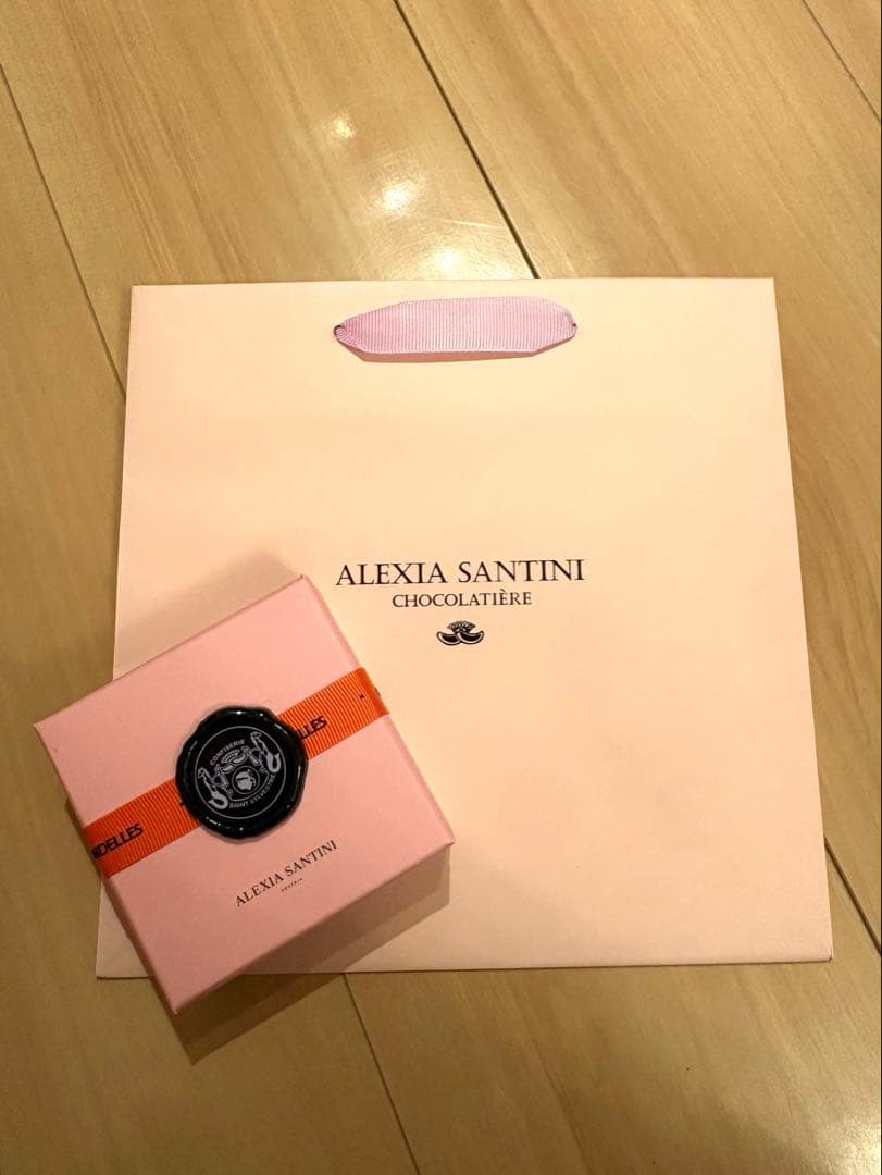 サロンデュショコラ　アレクシアサンティニ　フィゲット