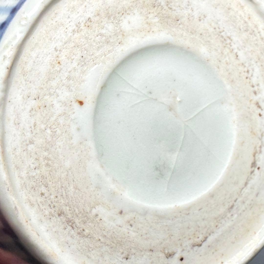 古伊万里　染錦鯉滝登図　そば猪口　向付　江戸時代　蛇目高台　三客