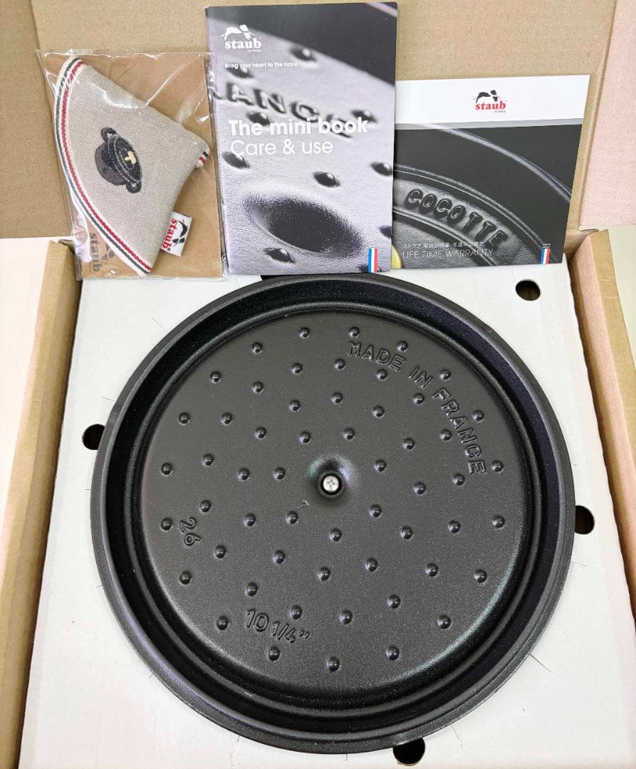 美品 ★ Staub ストウブ シャロー ココット 26cm ブラック ミトン付