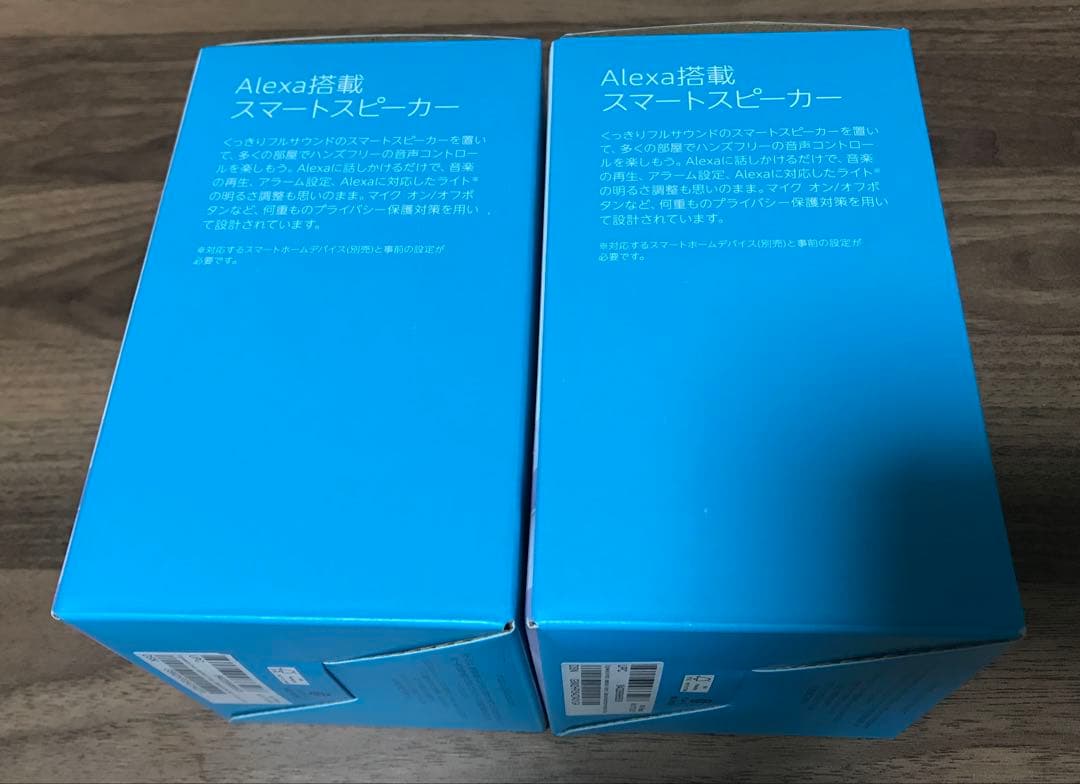 Echo Pop 2個セット