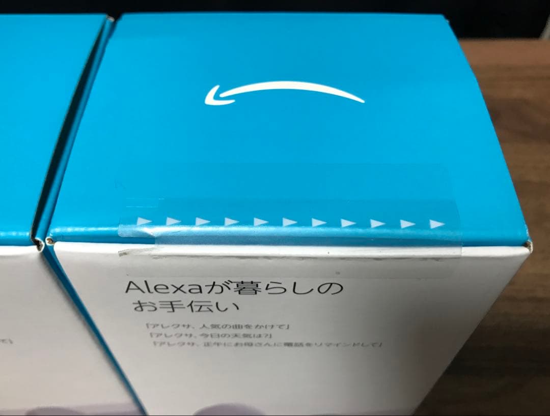 Echo Pop 2個セット