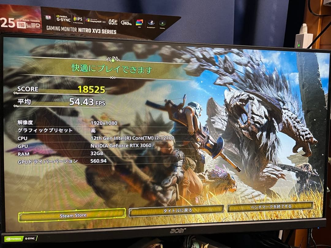 MSI VENTUS 2X RTX 3060 本体