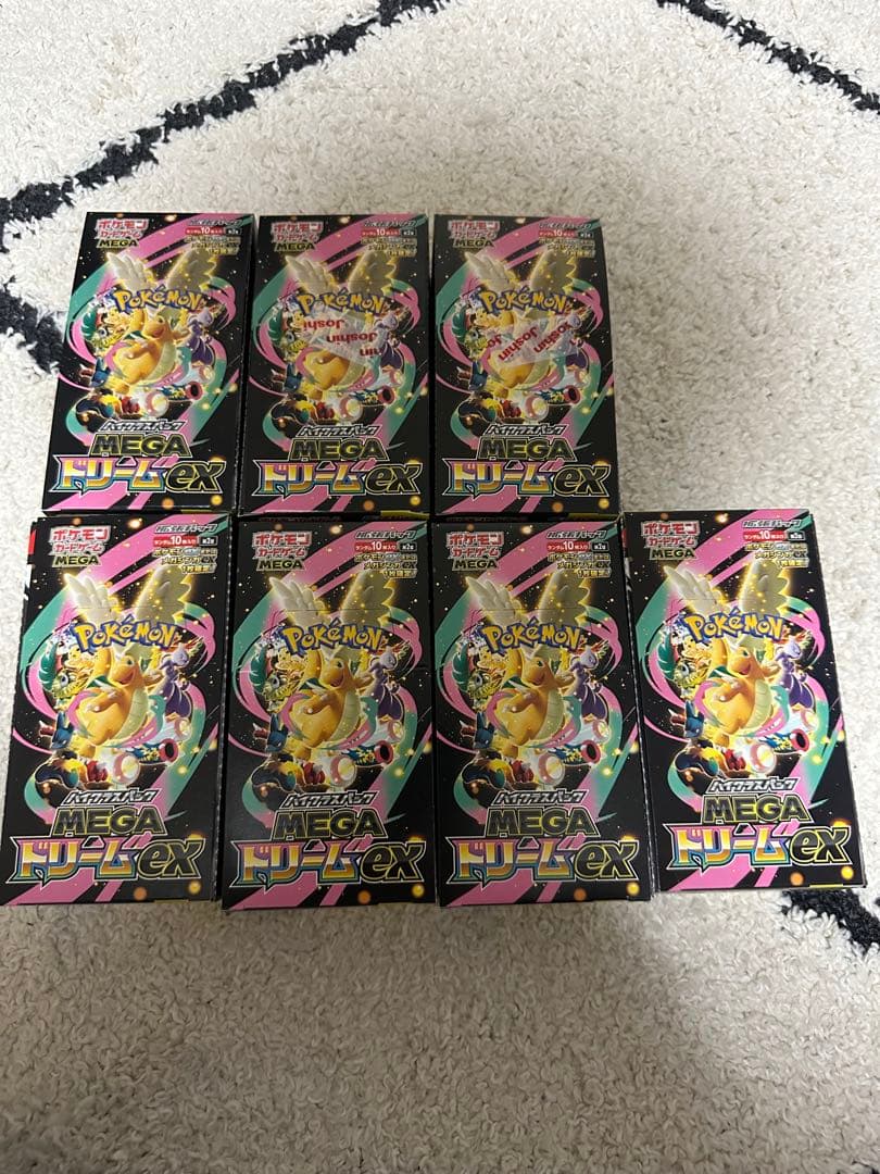 メガドリームex シュリンク無し　7BOX