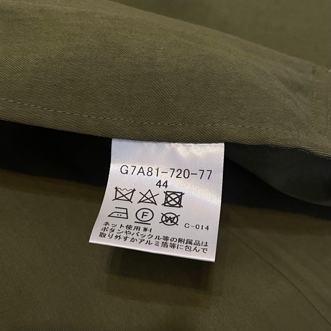 未使用級✨マッキントッシュロンドン フーデッドジャケット グリーン 44