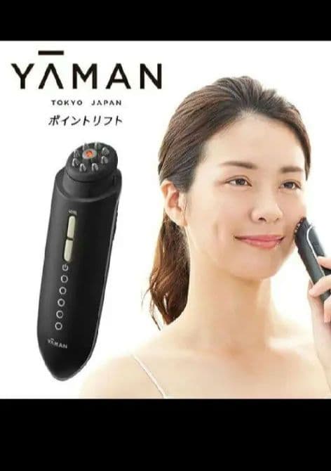 YAMAN ポイントリフト 美顔器