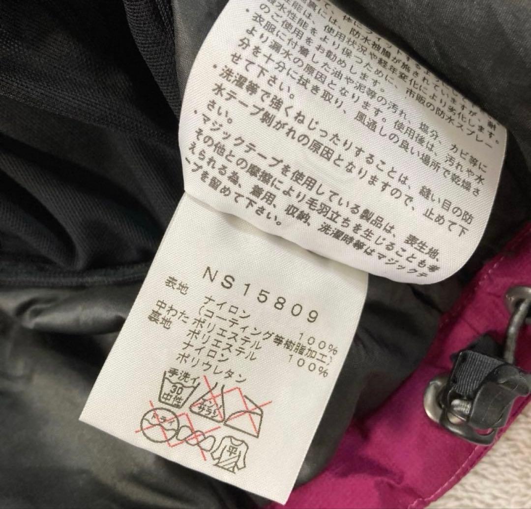 田舎のおっちゃん　　■THE NORTH FACE フード付きジャケット