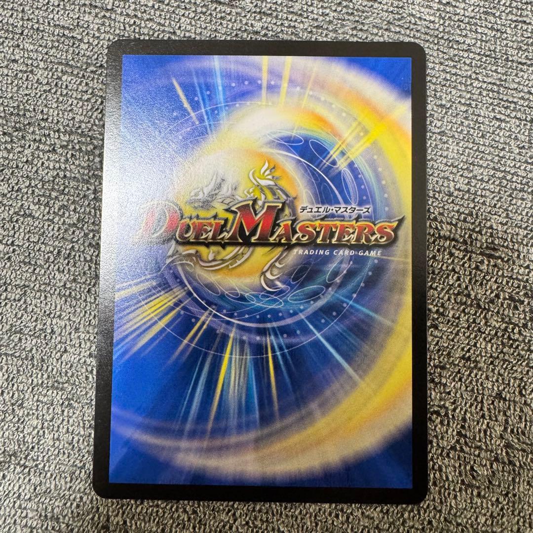 真気桜と誠愚感の決断 4枚セット