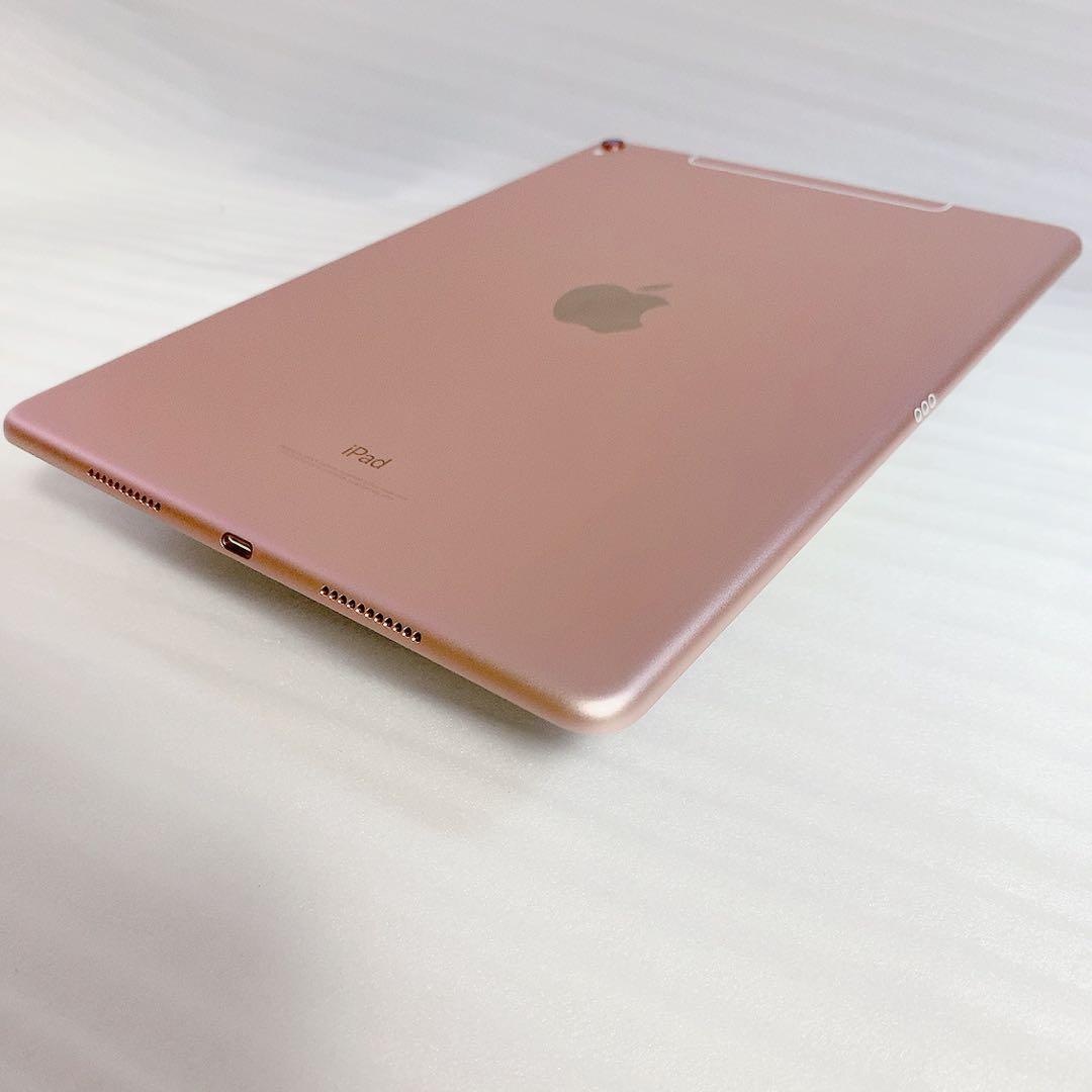 即日発送！iPadPro2【10.5インチ】256GBとアップルペンシルのセット