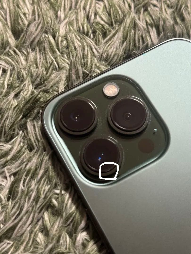 超美品　Apple iPhone 13 pro 256GB 92% グリーン