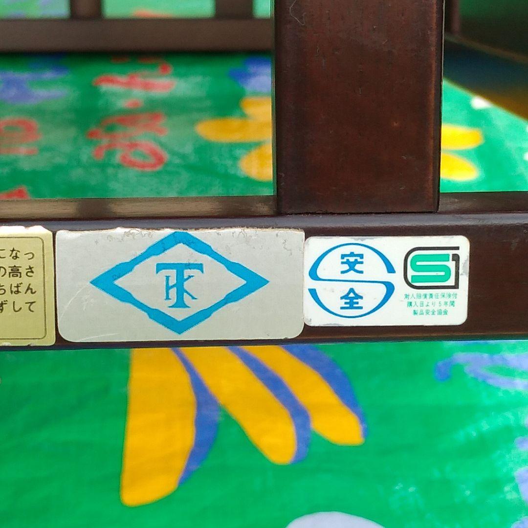 ベビーベッド　木製　中古