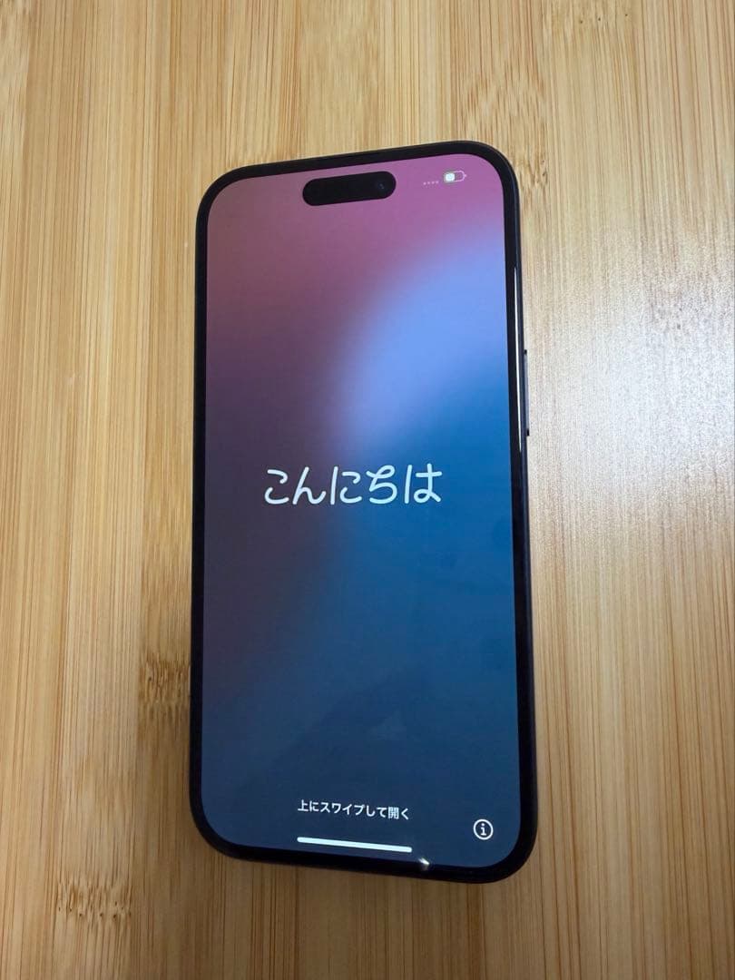 Apple iPhone 15 128GB ブラック 本体 【12時間以内発送】