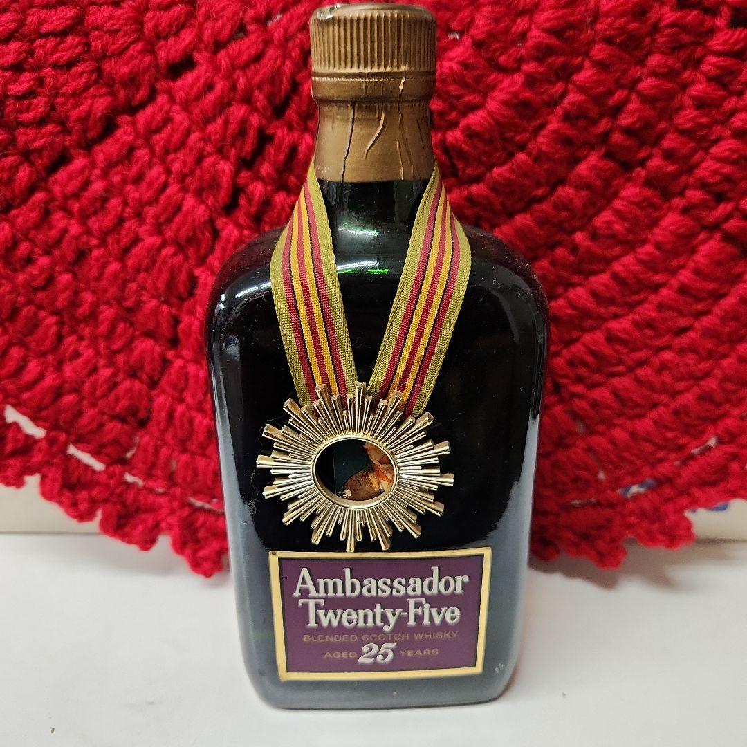 Ambassador Twenty-Five 25年熟成 古酒未開封
