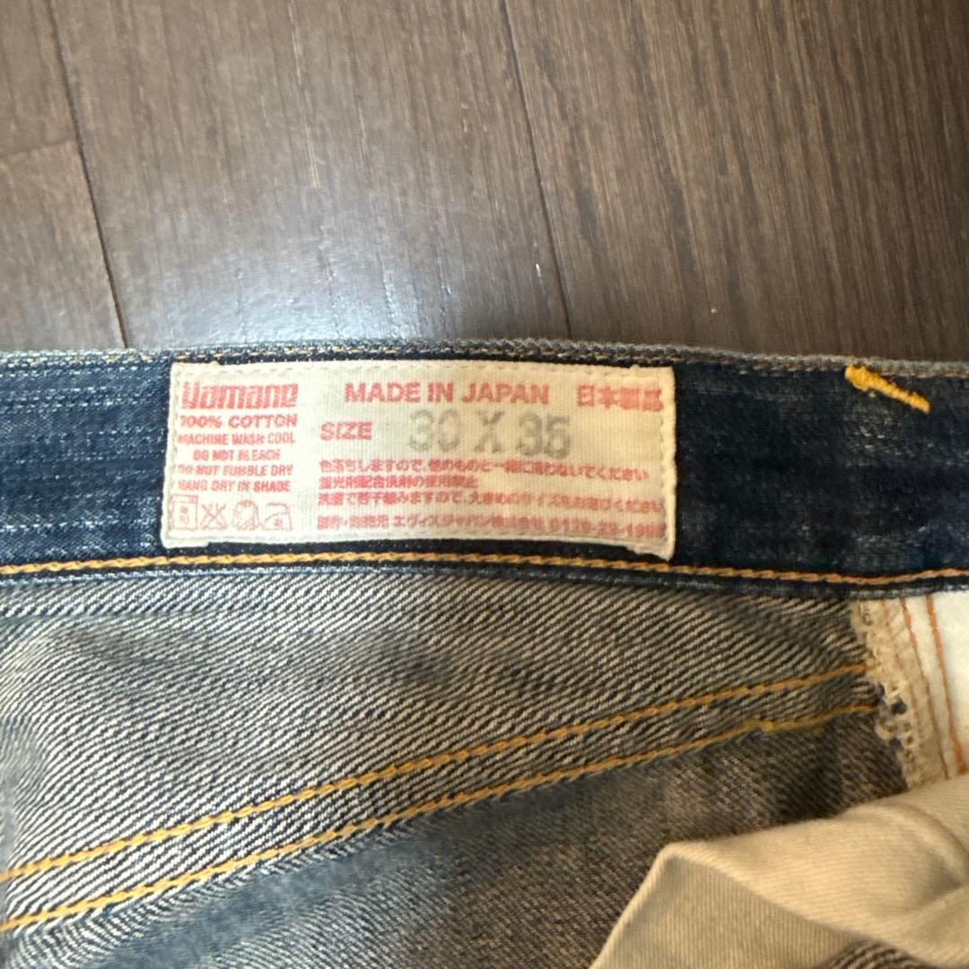 白刺繍 スイカ耳 エビス デニム サイズ30