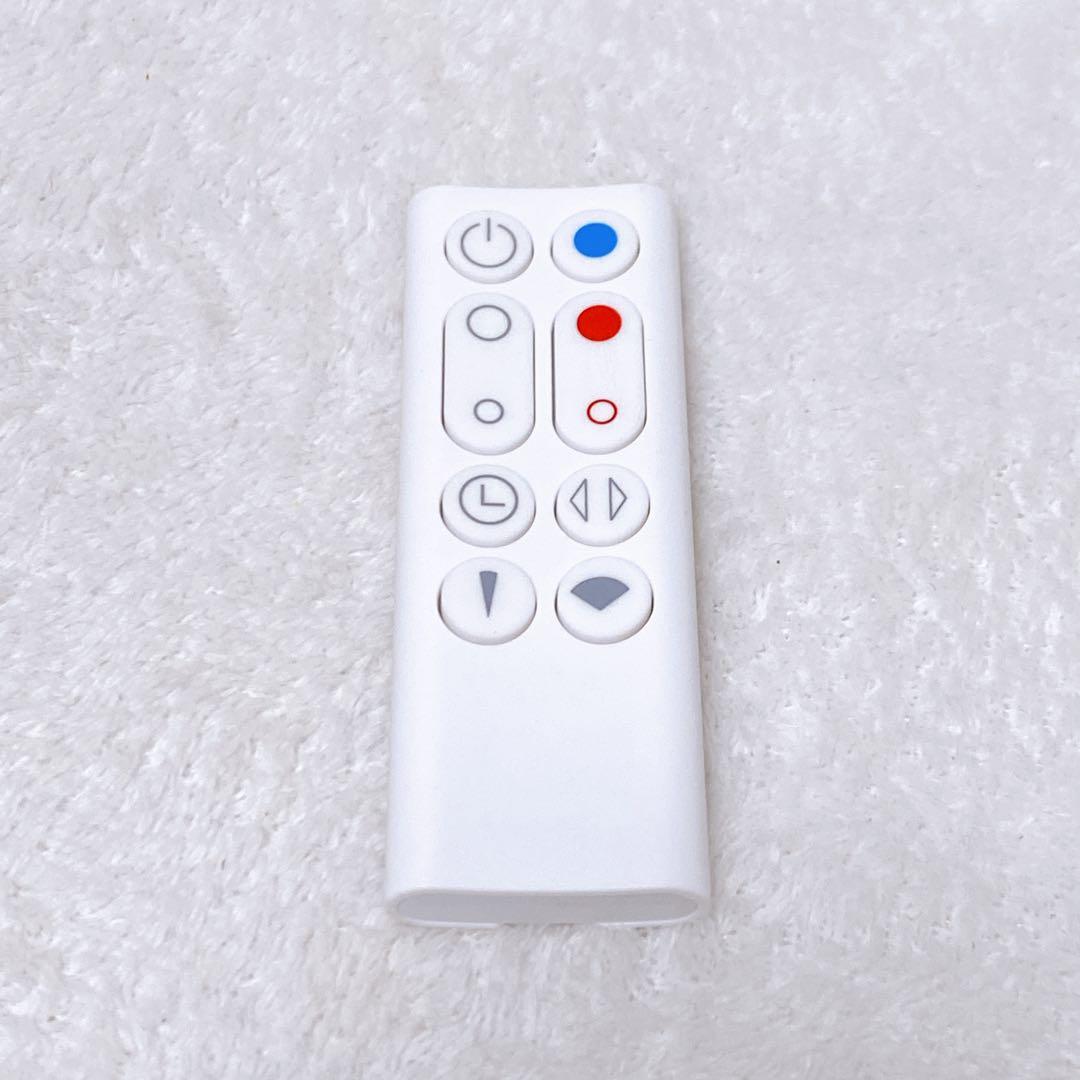 美品　Dyson Hot+Cool AM09　ホワイト　2022年製　ダイソン