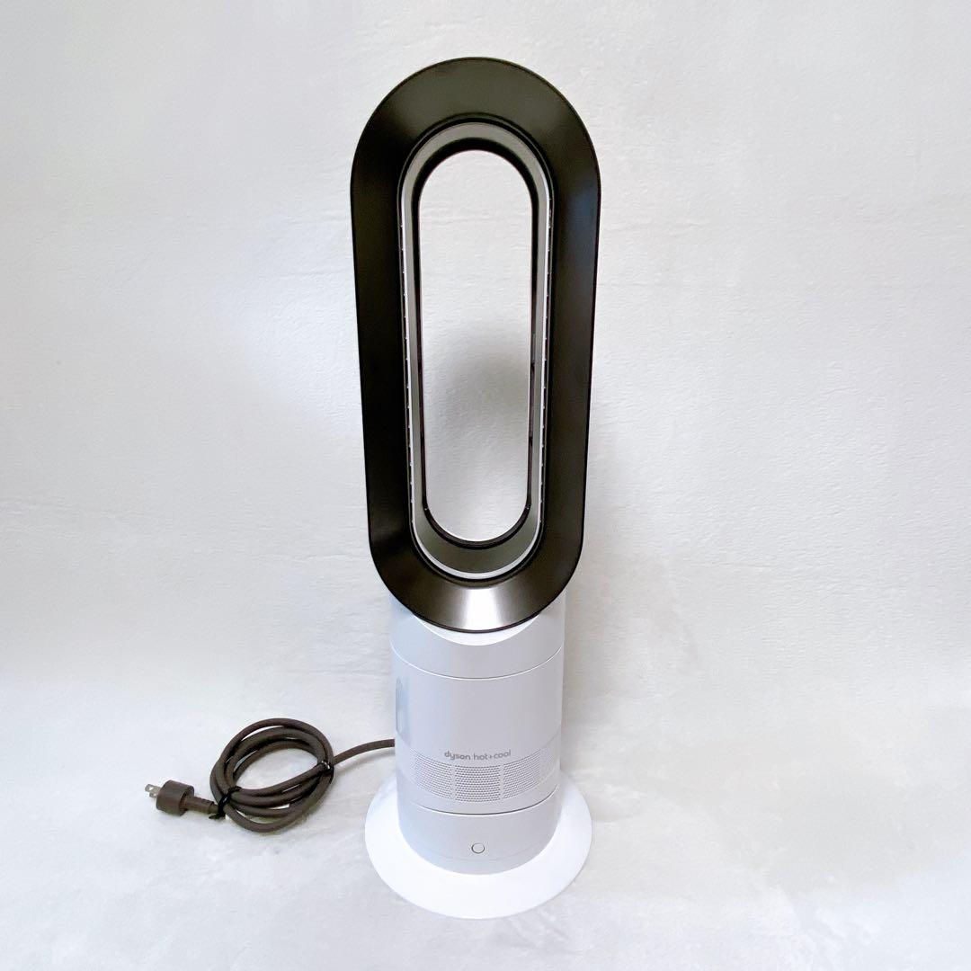 美品　Dyson Hot+Cool AM09　ホワイト　2022年製　ダイソン