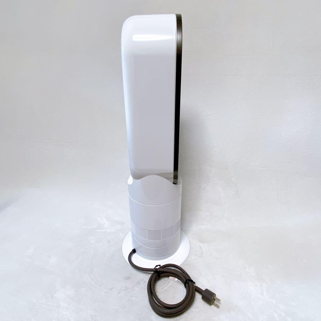美品　Dyson Hot+Cool AM09　ホワイト　2022年製　ダイソン