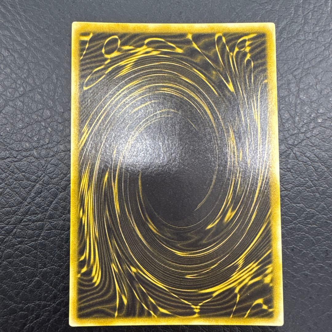 遊戯王OCG デュエルモンスターズ 11枚セット 三幻神 まとめ売り