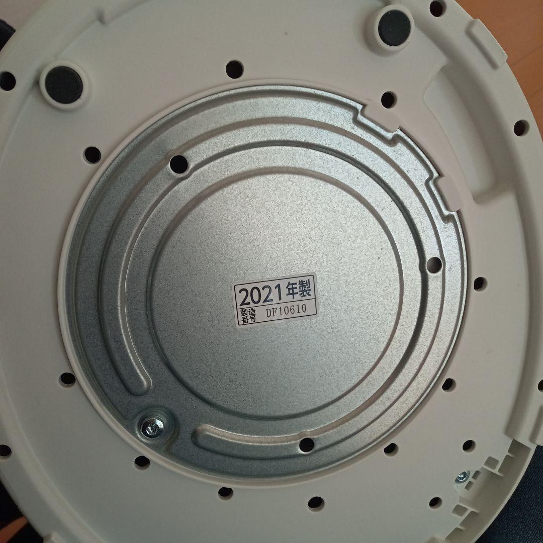 2021年象印 スチーム式加湿器 ホワイト EE-DC50-WA説明書あり