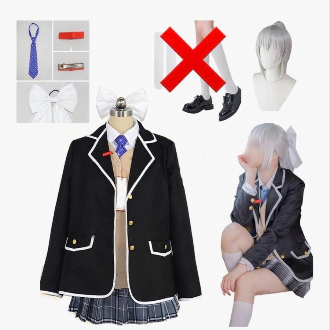 樋口楓 コスプレ 通常衣装　ウィッグ