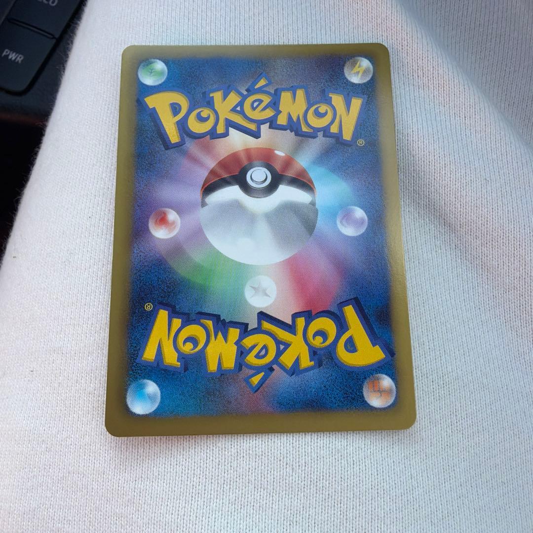 カメックス UR BW7 プラズマゲイル 078/070