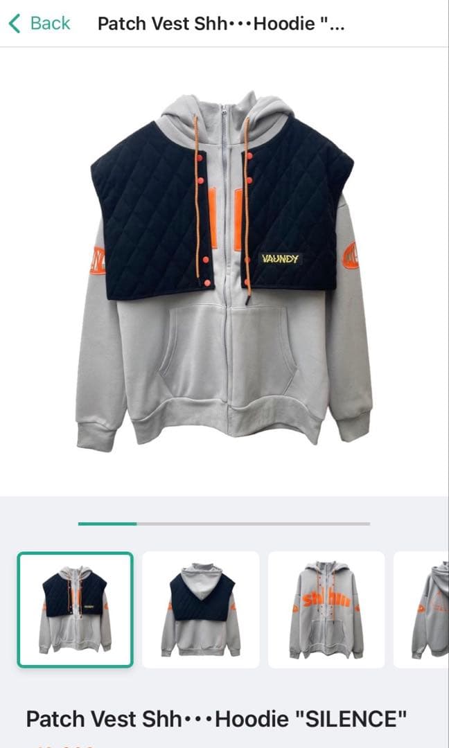 Vaundy Patch Vest Shh⋯Hoodie