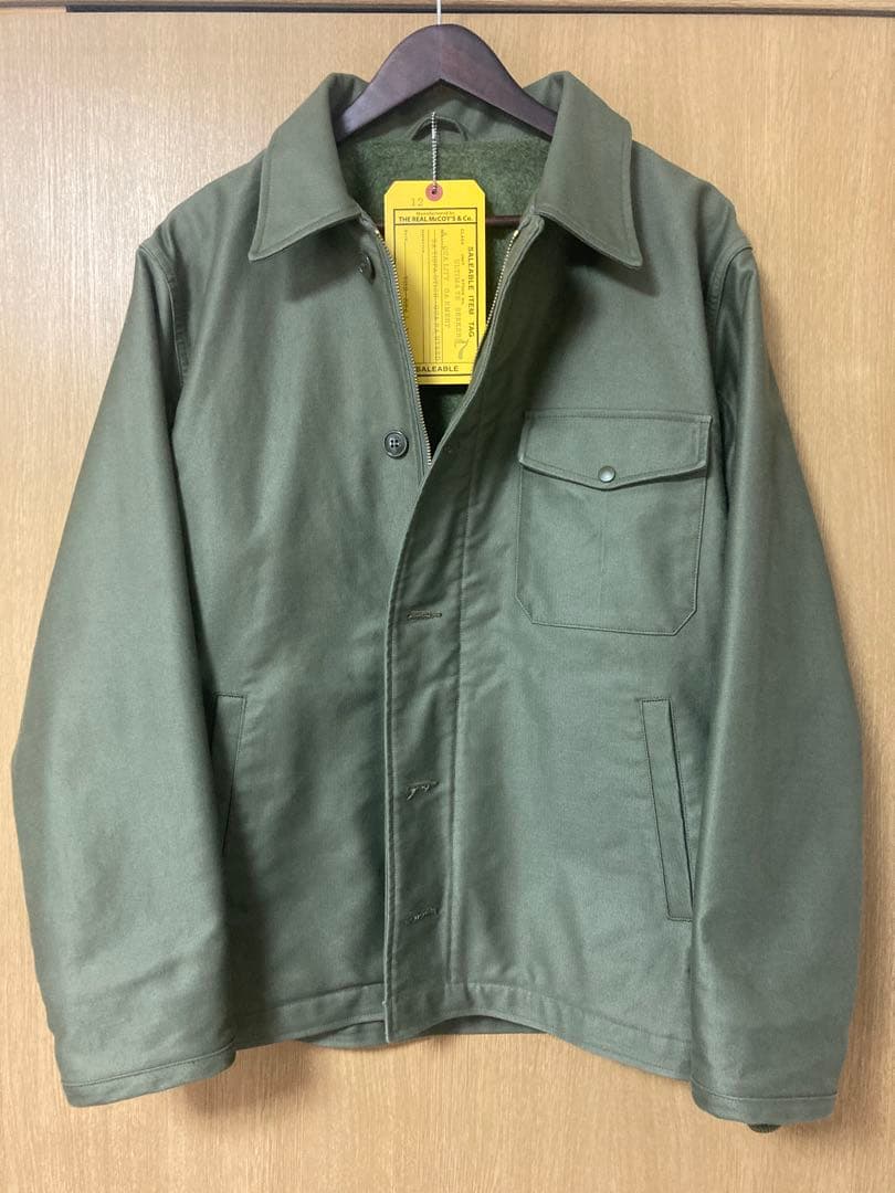 The Real McCoy’s MJ21113 A-2 デッキジャケット XL