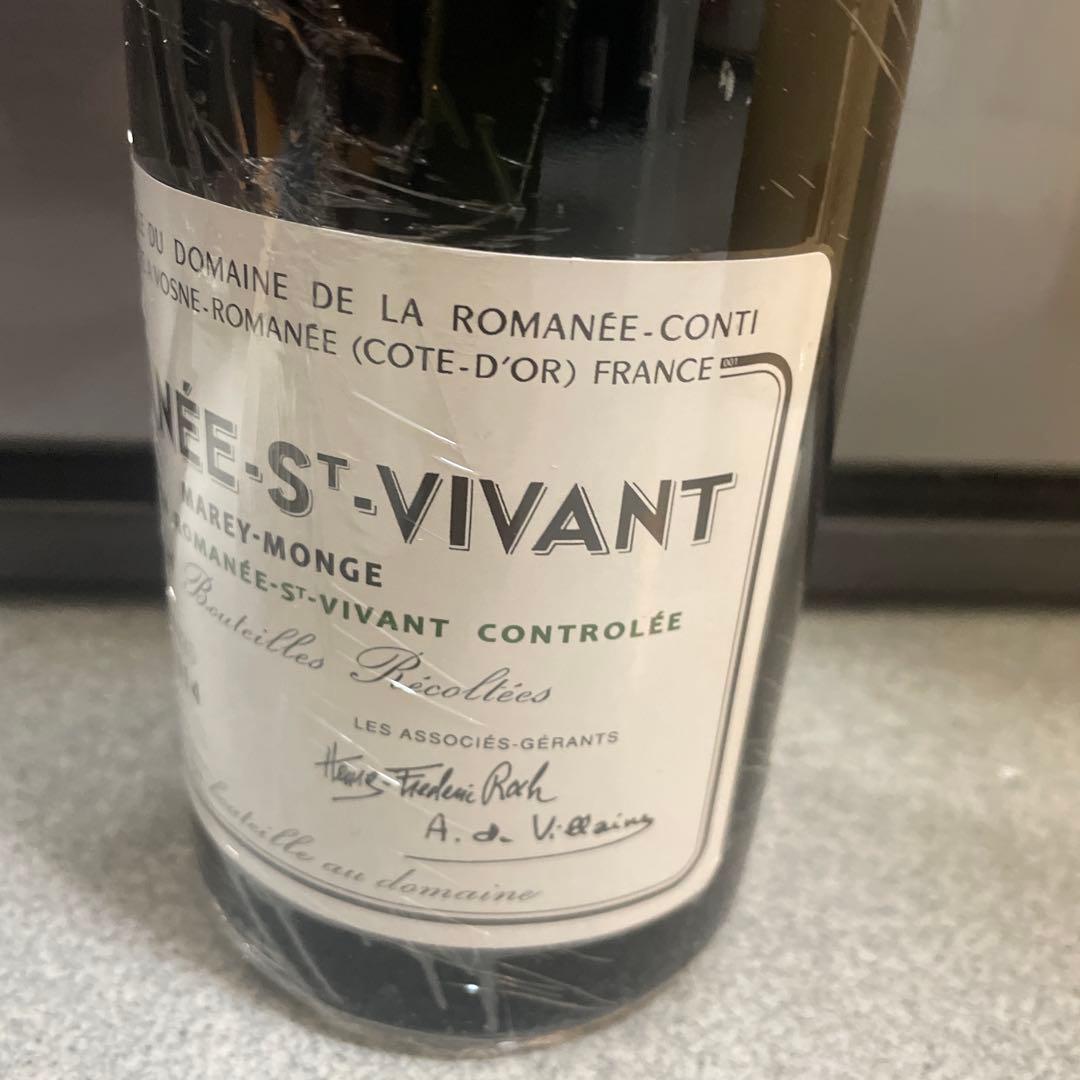 ROMANÉE-ST-VIVANT 2014 ロマネ・コンティ(21)