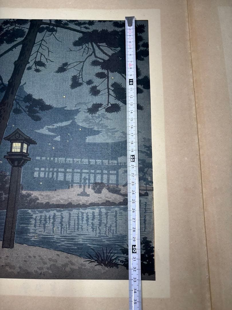 【美品】浅野竹二木版画 京洛名刹雪月花之内 平等院蛍 希少品 昭和十五年