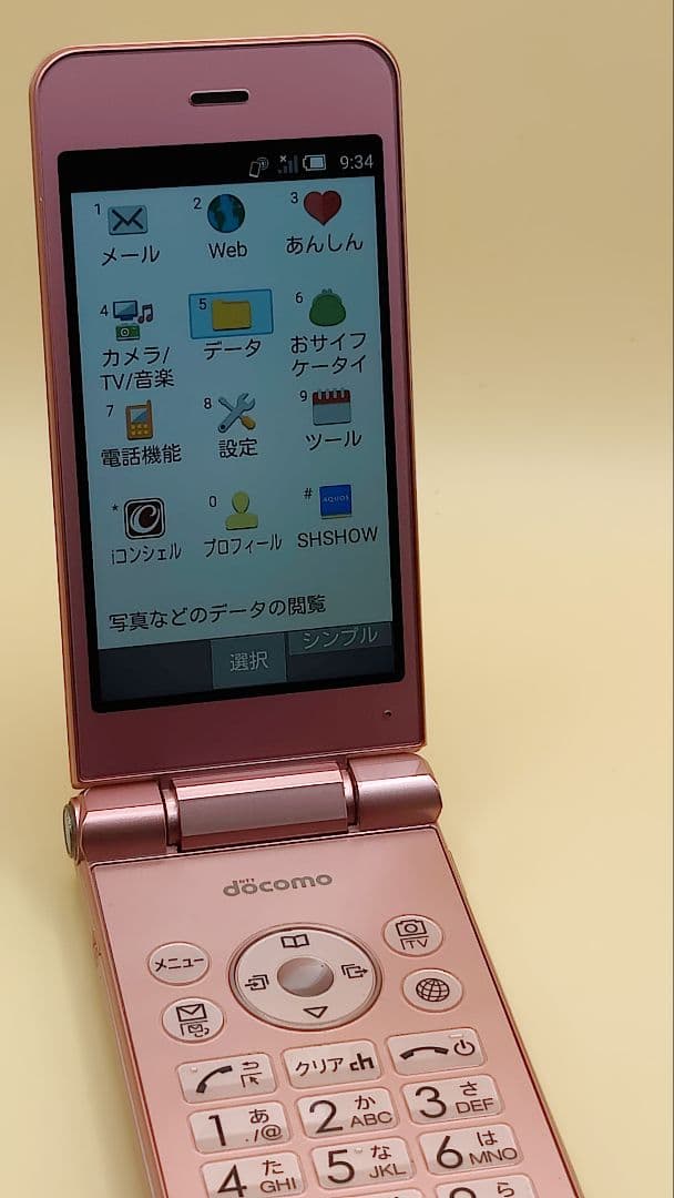 ✨ NTTドコモ SH-01J ピンク 携帯本体