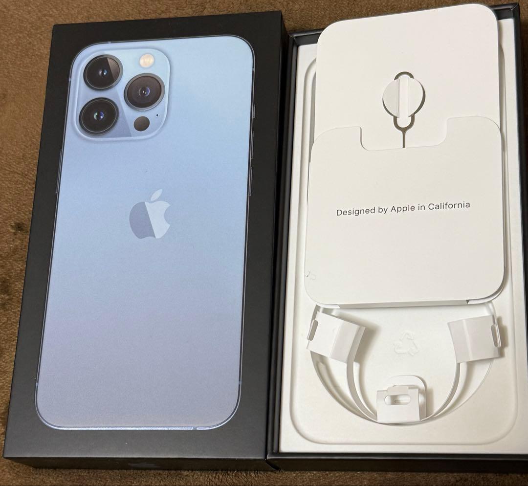 【期間限定値下げ中】iPhone 13 Pro 256GB シエラブルー