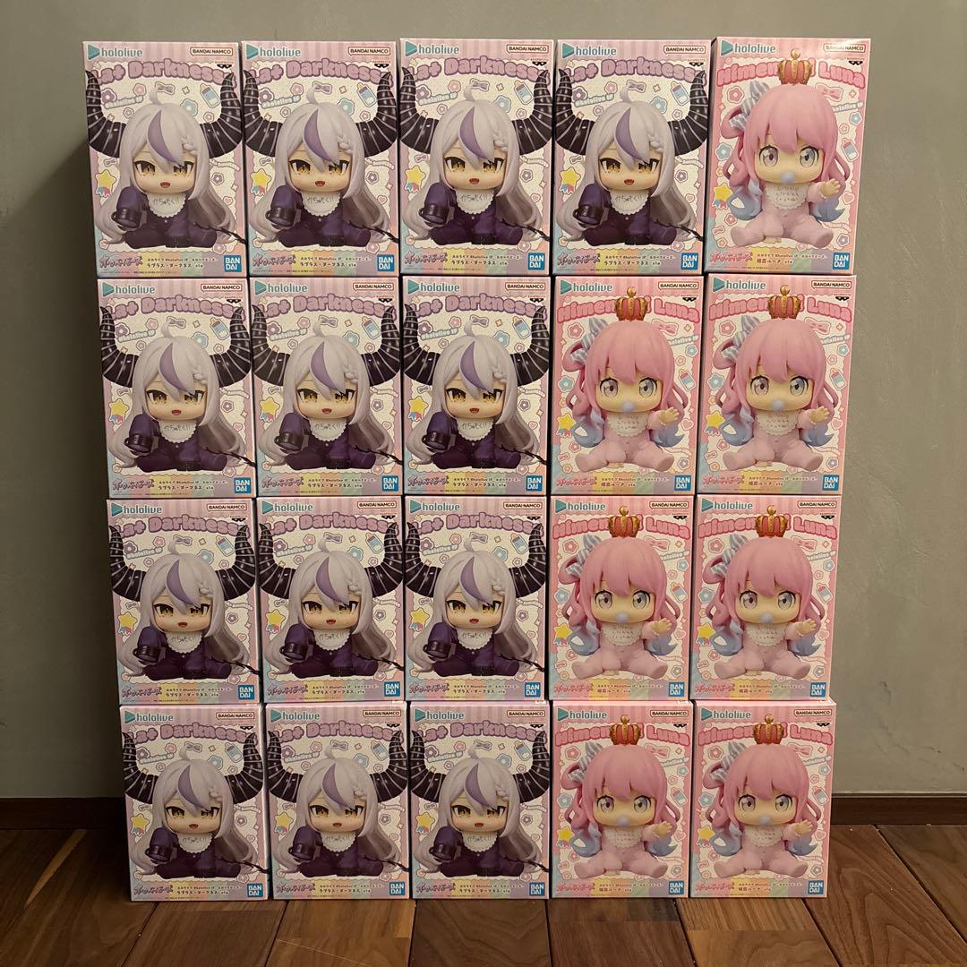 ホロライブ ホロベイビーズ 姫森ルーナ ラプラス・ダークネス　フィギュア