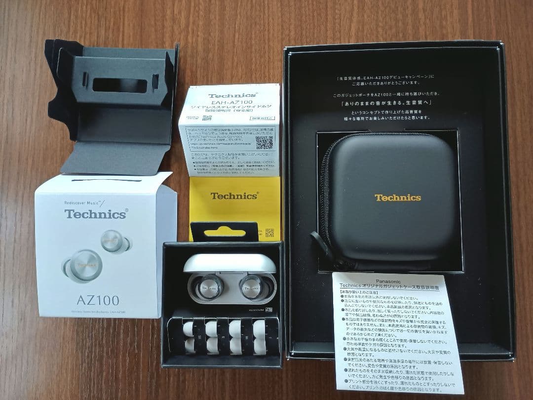 【美品】Technics AZ100 ワイヤレスイヤホン