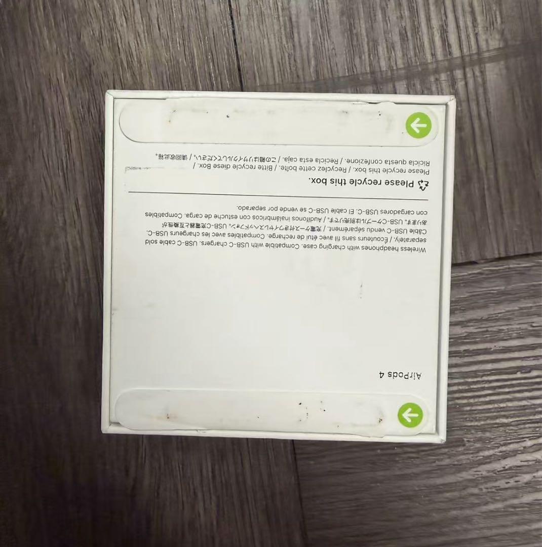 イヤホン Apple AirPods 4 MXP63J/A 4549995519860