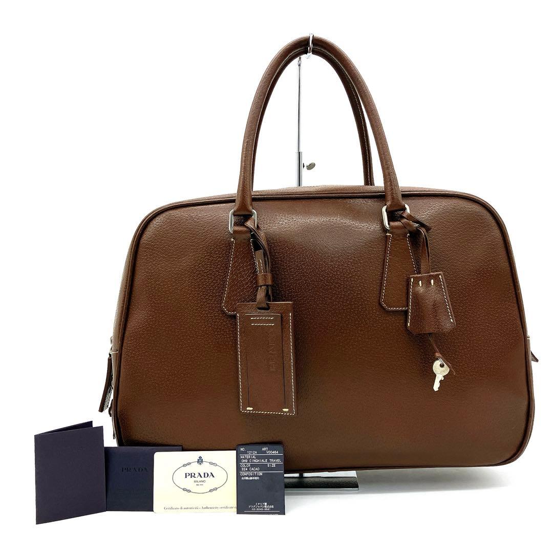 【PRADA】ビジネスバッグ　レザー　ゴールド金具　ブラウン　三角ロゴプレート