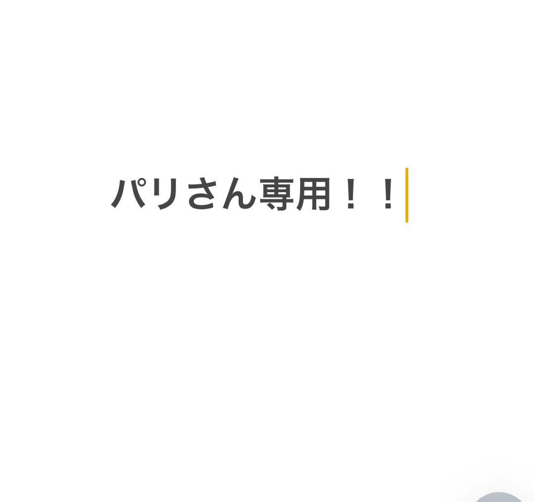 ★パリさん専用★ SONY WH-1000XM6 ブラック【超美品】