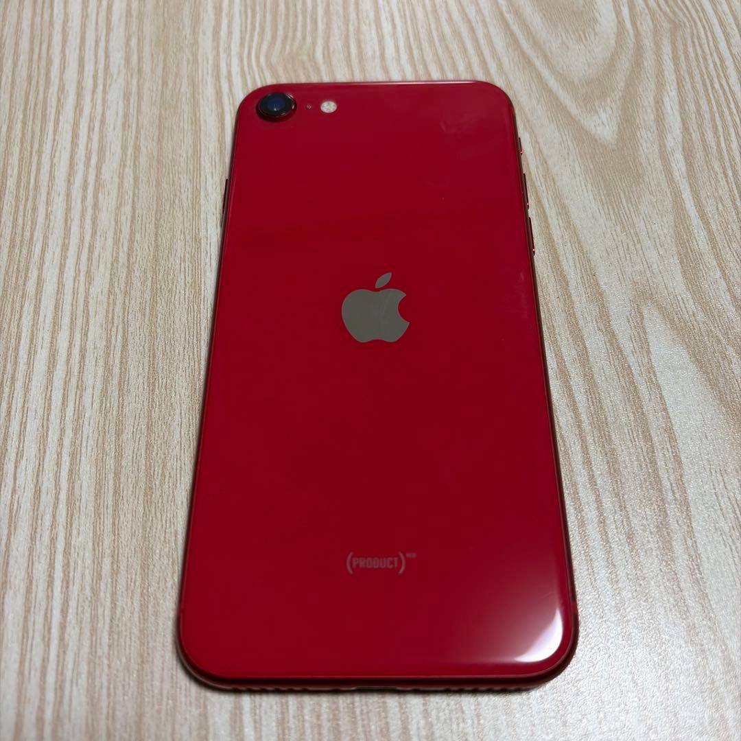 今日限定　iPhone SE (第2世代) PRODUCT(RED) 本体