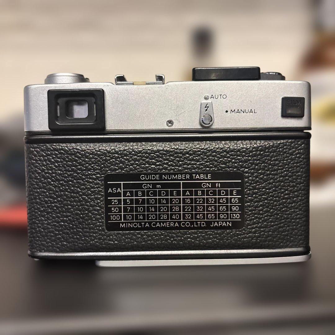 Minolta Hi-Matic E フィルムカメラ