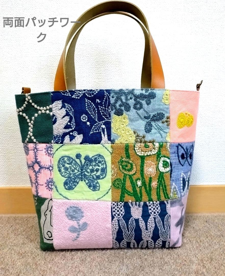 ミナペルホネントートバッグ 両面パッチワークハンドメイド